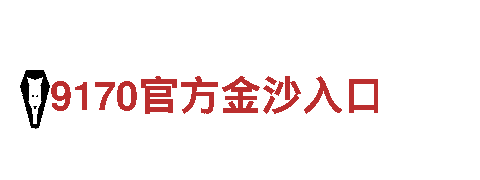 博亚体育官方app下载-专注金融服务